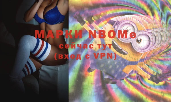 MDMA Premium VHQ Богданович